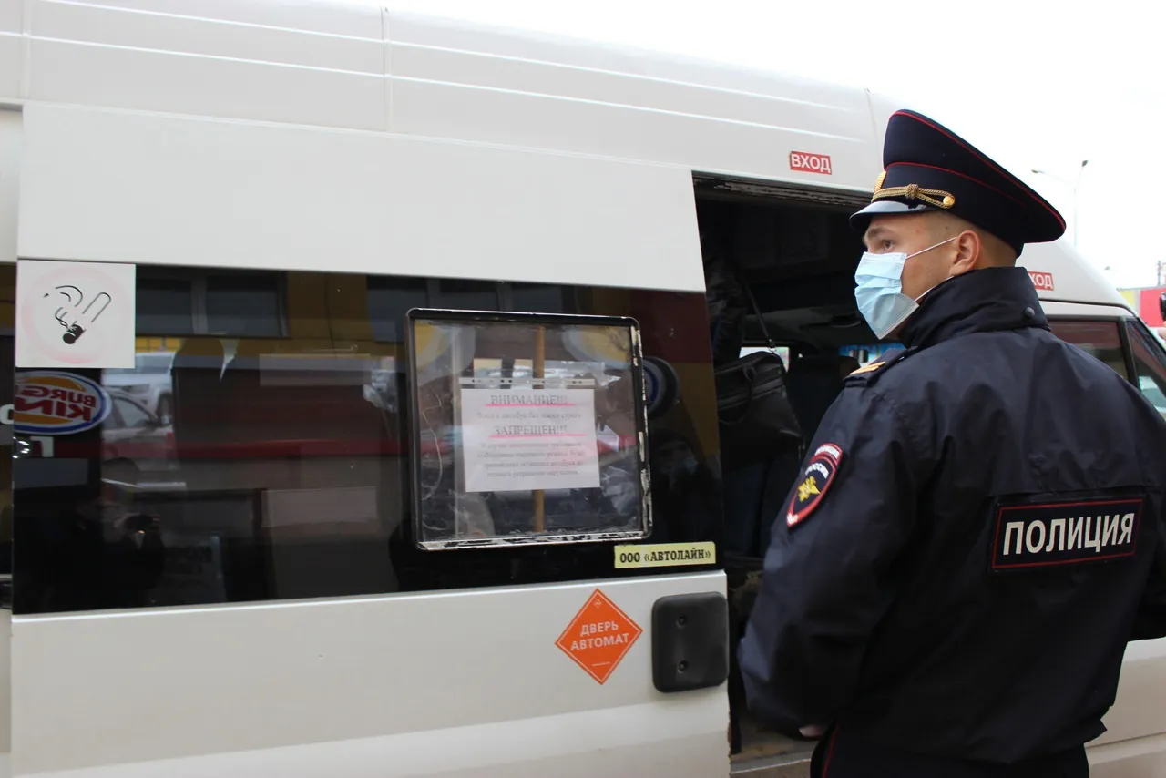 В Магнитогорске полиция задержала эксгибициониста