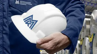 Сегодня отмечает свой День Рождения один из крупнейших отечественных и мировых производителей стали 