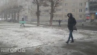 Магнитогорск снова под ударом капризной погоды: на Челябинскую область надвигается мокрый снег