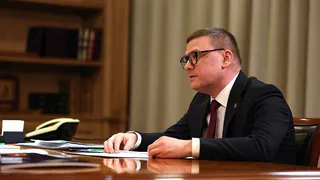Губернатор Челябинской области Алексей Текслер инициировал слияние науки и бизнеса: новый шаг в развитии