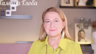 Приготовьтесь к триумфу: астролог Тамара Глоба предрекает этому знаку большое поступление денег в августе