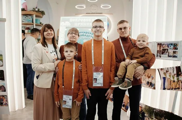 Магнитогорский конкурс инициатив родительских сообществ приглашает к участию
