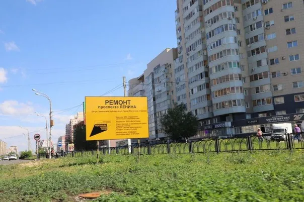 Магнитогорск: к больницам и поликлиникам ведут новые дороги