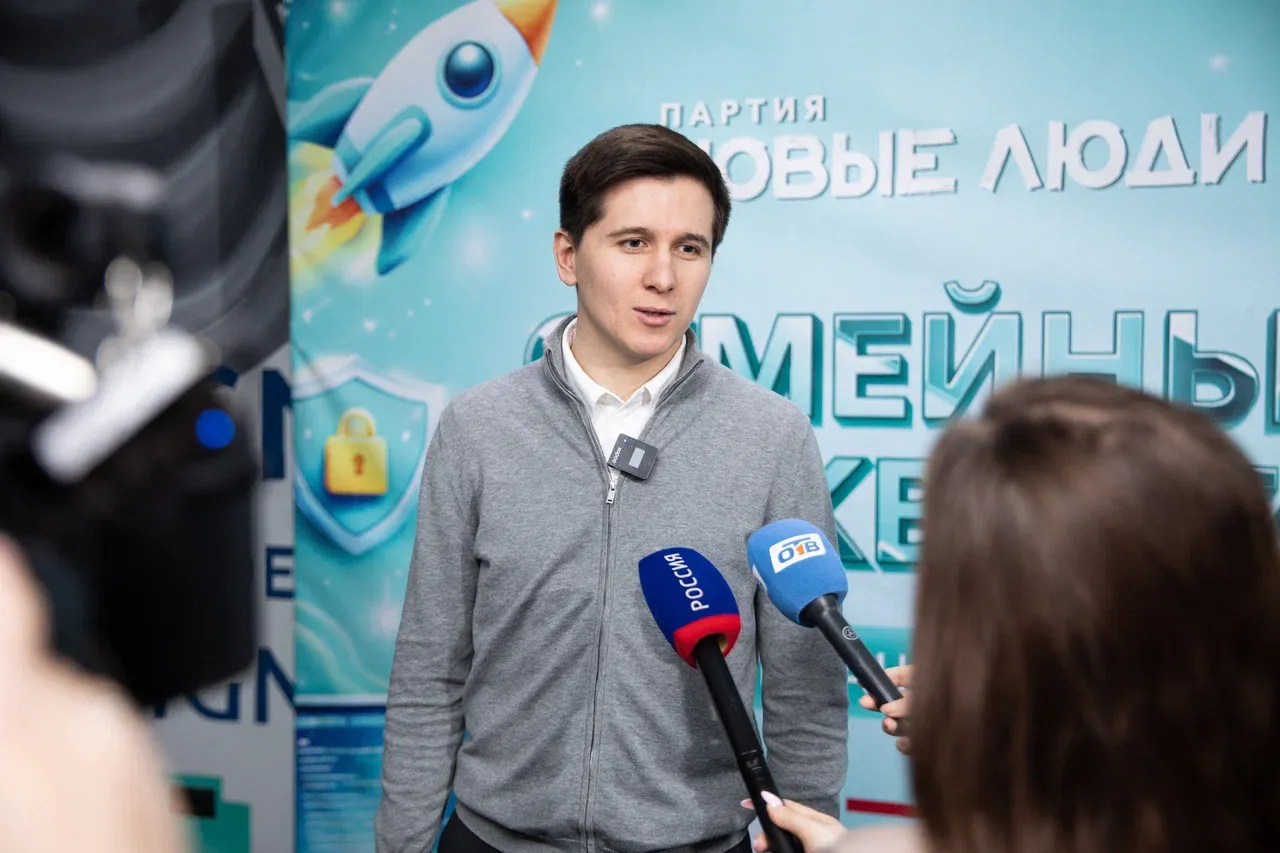 Партия «Новые люди» провела семейный ИТ-квест «Создай, защити, покажи!»