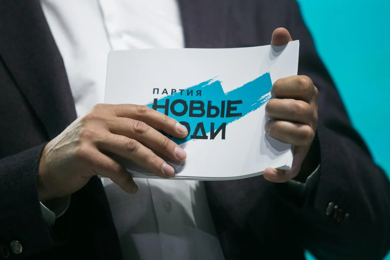 Лидер партии «Новые люди» призвал Госдуму отказаться от новых налогов и блокировок соцсетей