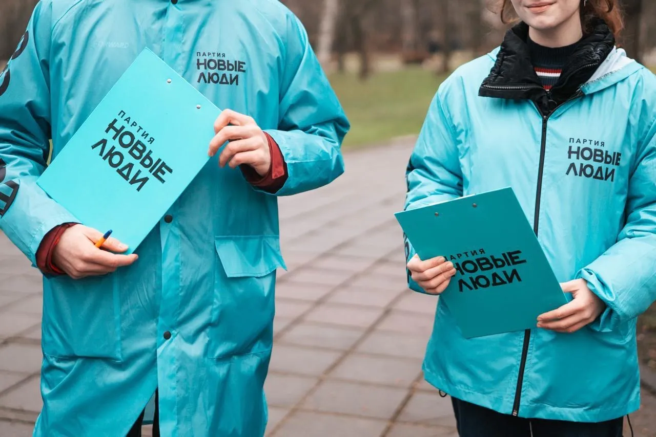Меньше нервов, больше шансов: что в партии «Новые люди» приготовили для выпускников Челябинска